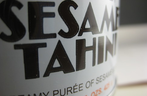 Photo of Tahini Sauce