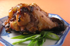 Photo of Spicy Asian Wings