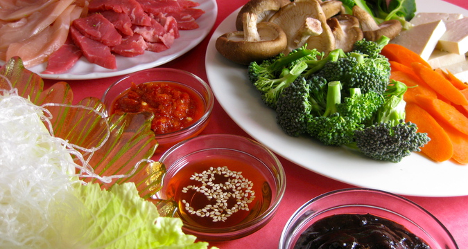 Photo of Chinese Hot Pot