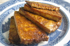 Photo of Baked Tofu