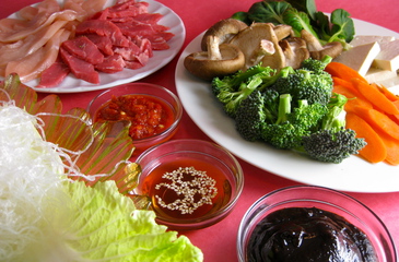 Photo of Chinese Hot Pot