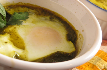 Photo of Spicy Green Egg Bake